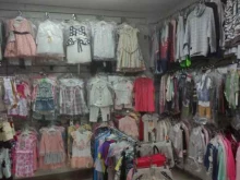 Детская одежда Магазин детской одежды в Москве