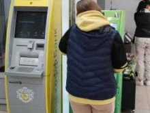 банкомат Тинькофф банк в Усть-Лабинске