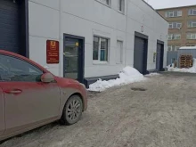 Продажа вендингового оборудования Объединенная вендинговая компания в Челябинске
