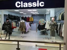магазин верхней одежды Classic в Стерлитамаке