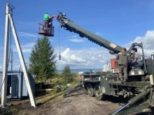 Энергосервис, 26 Бакинских Комиссаров, 8/96 