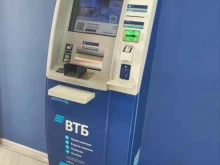 банкомат ВТБ в Коврове
