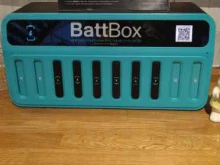 Battbox, Хорошёвское шоссе, 27 