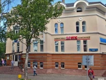 Мик, Пушкинская, 52 
