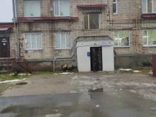 компания по производству верхней одежды Острая Роза в Чебоксарах