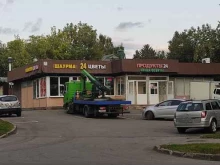 Киоск фастфудной продукции, улица 50 лет Октября, вл2Б ст2 