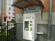 водомат Живая вода в Пензе