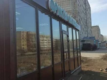 Овощи / Фрукты Магазин фруктов и овощей в Краснокамске