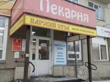 киоск по продаже лотерейных билетов Столото в Красноярске