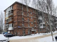 Городские автогрузоперевозки Бюро транспортных услуг Республики Коми в Сыктывкаре