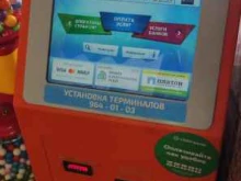 платежный терминал Telepay в Санкт-Петербурге