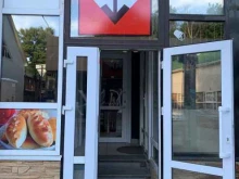 магазин Курилка в Краснодаре