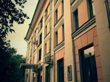 Государственные архивы Государственный архив Хабаровского края в Хабаровске