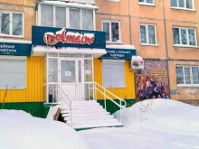 салон-магазин Белошвейка в Рубцовске