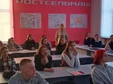 Общежитие №4 Красноярский государственный аграрный университет в Красноярске