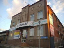 Ремонт / отделка помещений 23 прораба в Краснодаре