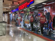 спортивные магазины Поволжье-спорт в Нижнем Новгороде