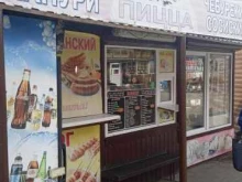 Киоск быстрого питания, Димитрова, 64а/3 киоск 