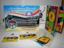 рекламно-полиграфическая компания Вариант в Новороссийске
