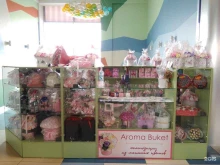бутик Aroma Buket в Белово