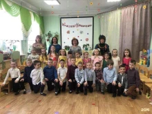 Звездочка, Большая Фёдоровская, 91 
