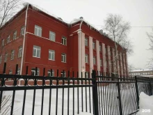 Колледжи Ярославский промышленно-экономический колледж им. Н.П. Пастухова в Ярославле