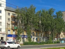 многопрофильная компания Шервуд в Кирове