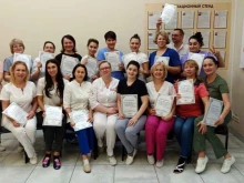 Обучение массажистов Дальневосточная академия массажа и СПА в Хабаровске