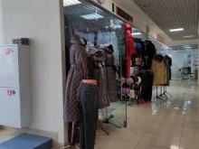 магазин женской одежды Леди Мода в Красногорске