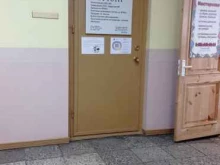 бухгалтерско-юридическая компания Profit в Санкт-Петербурге