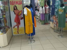 магазин женской одежды Леди в Рубцовске