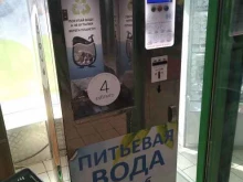 водомат Живая вода в Щёлково
