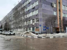 научно-производственное объединение Терразонд в Москве