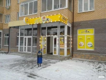 мини-маркет Пив&Кo в Березовском