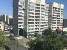 магазин Красное&белое в Барнауле