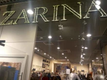 магазин женской одежды Zarina в Архангельске