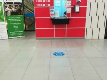 операционная касса Фора-Банк в Нижнем Новгороде