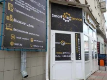 сервисный центр Smart Service в Орле