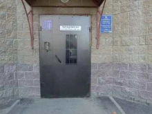 Тосненская управляющая компания, Советский проспект, 144 к2 