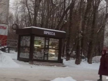 киоск печатной продукции Пресса-маркет в Перми
