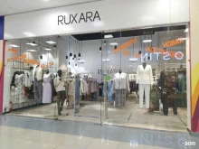 магазин Ruxara в Московском