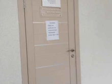 Микрофинансирование Быстрые займы в Тогучине