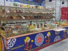 магазин по продаже орехов, сухофруктов и восточных сладостей Сухофрукты от Раджи в Красноярске