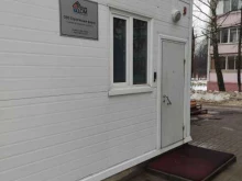 строительная фирма Новый дом в Коломне