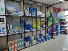 торговая компания Aquapolis в Пятигорске
