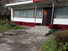 бар Стрелка в Новочебоксарске