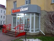 магазин Красное&белое в Брянске