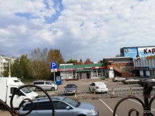 Игрушки Магазин игрушек и канцтоваров в Чебоксарах