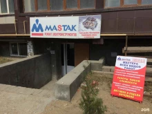 бар Маяк в Каспийске
