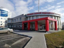 подстанция №3 Курская областная станция скорой медицинской помощи в Курске
